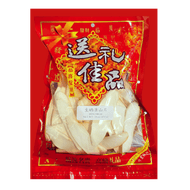 生曬淮山片 1 磅  Dioscoreae 1 lb #84200
