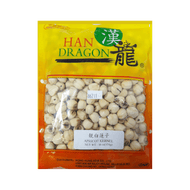 漢龍 - 靚白蓮子1磅  HAN DRAGON Apricot Kernel (Lotus Seeds) 16 oz  #86211