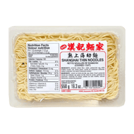 熟上海幼麵 (白) HON'S Shanghai Thin White Noodles (Cooked)  #1229a