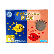 鱻 - 手打鮮魚滑 (蘇丹魚+鯪魚) FISH³ Fish Paste (mix) 400 g  #5200