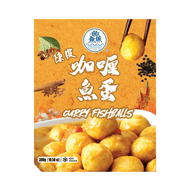 鱻 - 陳皮咖哩魚蛋 3Fish Curry Fishballs 300g  #5062