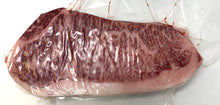 Load image into Gallery viewer, [接受預訂 Pre-order $86.1/lb] 日本 宮崎牛 A5和牛 (整件約12-16磅) Frozen Japanese Miyazakigyu (A5 Wagyu) Beef #1189a
