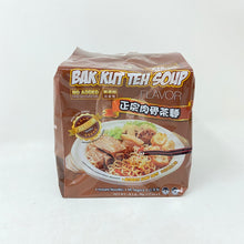 Load image into Gallery viewer, 奇香 - 正宗肉骨茶湯麵(4包裝) KH Bak Kut Teh Soup Flavor Noodle (90g x 4pc)  #2343
