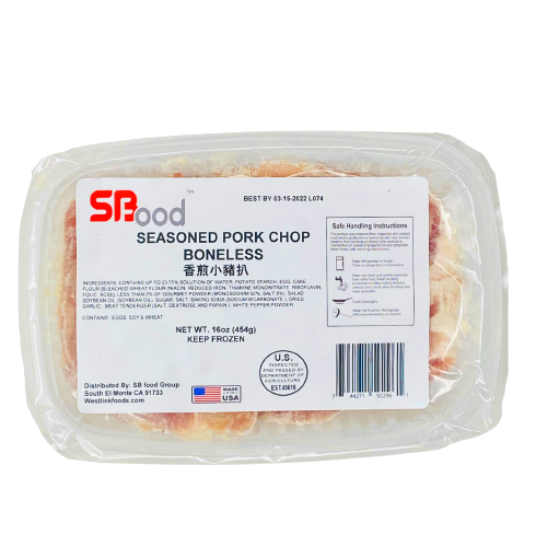 香煎小豬扒 (已調味及去骨) SB Seasoned Pork Chop Boneless 12 oz  #0211A