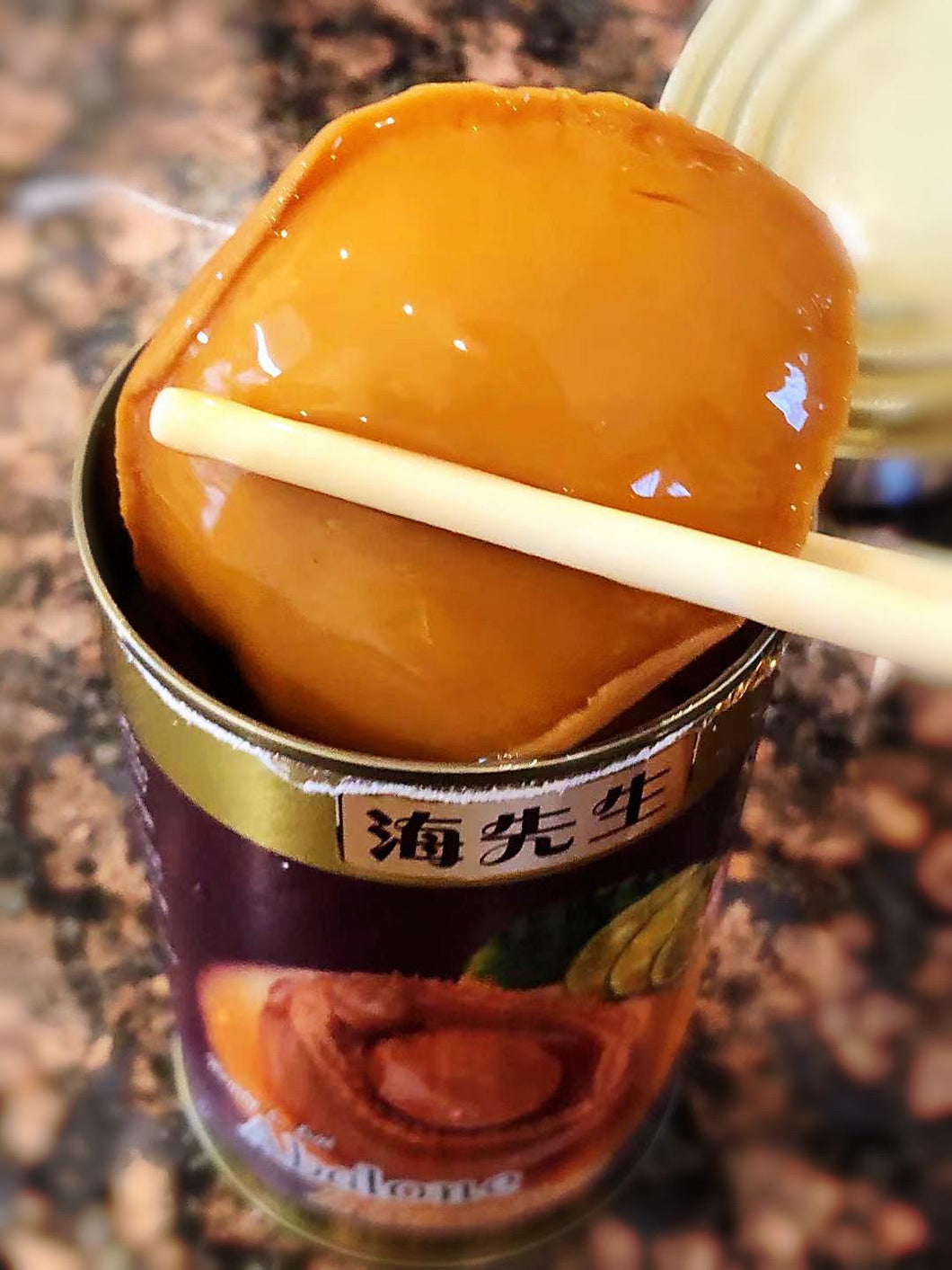 海先生 - 即食紅燒鮑魚1 罐 (三頭)  MR. OCEAN Abalone In Brown Sauce (3pcs/can)  #2020-3