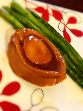 Load image into Gallery viewer, 海先生 - 即食紅燒鮑魚1 罐 (三頭)  MR. OCEAN Abalone In Brown Sauce (3pcs/can)  #2020-3
