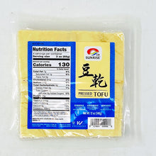 Load image into Gallery viewer, 日昇白豆乾 SUNRISE Pressed Tofu  #1065
