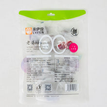 Load image into Gallery viewer, 來伊份 - 老婆梅 LYFEN Preserved Sweet Plum 138 g  #5074 [EXP: 10/8]
