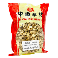 五指毛桃 (南芪) (五爪龍小圓片) 1 磅 CHINESE HERBS - Radix Ipomoeae Cairicae (Dried Hairy Fig Slides) #86450S