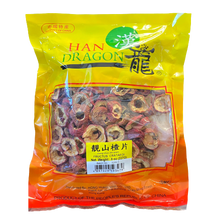 Load image into Gallery viewer, 山楂 - 去核 - 靚山楂片 (壹磅去籽)  HAN DRAGON Fructus Crataegi (Seedless) 16 oz  #85023
