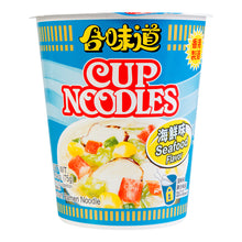 Load image into Gallery viewer, 港版合味道杯麵 - 海鮮味 NISSIN Cup Noodles (Seafood) #1723
