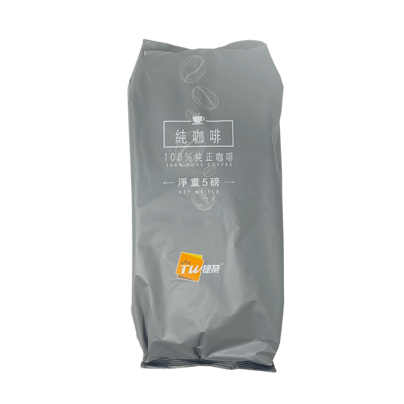 捷榮純咖啡 (餐飲業專用5磅裝)  TW 100% Pure Coffee 5 lb #3206