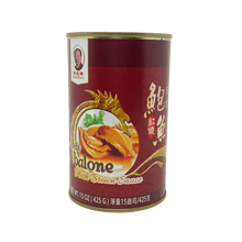 Load image into Gallery viewer, 海魁牌 - 即食紅燒鮑魚5隻一罐 (大) HAIKUI Ready-To-Eat Abalone w/Sauce (5pc/can) 425 g Large #2005L
