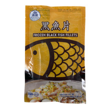 Load image into Gallery viewer, 鱻 - 黑魚片 FISH³ Frozen Black Fish Fillets 200 g  #3940 (Special: 4件 / $10)
