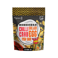 新加坡香味 - 辣椒螃蟹咸蛋魚皮 FRAGANCE Chili Crab Salted Egg Fish Skin 70g #1216