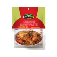 [馬來咖喱] 咖哩雞即煮醬料 (中辣) CHEFFARO Chicken Curry Paste 7 oz  #2400A