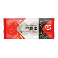 陳記點心 - 潮州粉果 CHAN KEE Chiu Chow Dumpling 4pc #1907