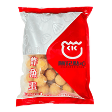 Load image into Gallery viewer, 陳記點心 - 街頭炸魚蛋 CHAN KEE Fried Fish Ball 450g #1902a
