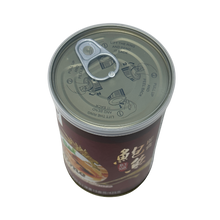 Load image into Gallery viewer, 海魁牌 - 即食紅燒鮑魚5隻一罐 (大) HAIKUI Ready-To-Eat Abalone w/Sauce (5pc/can) 425 g Large #2005L
