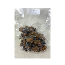 Load image into Gallery viewer, 日本蠔豉 (加大) 1 磅  Dried Oyster Japan (2L) 1 lb  #90032LL
