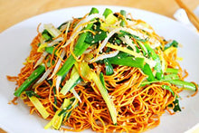 Load image into Gallery viewer, 漢記 - 全蛋炒麵 HON’S Chow Mein Noodles  #1226a
