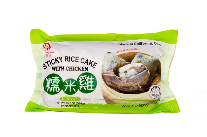 小美點 - 糯米雞 TF Sticky Rice Cake with Chicken 38 2g  #0206
