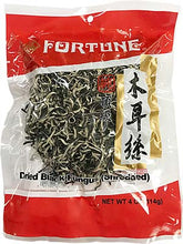 Load image into Gallery viewer, 木耳絲 FORTUNE Dried Black Fungus (Shredded) 4 oz #2926
