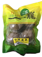 [清熱潤肺] 中羅漢果 4個裝 Dried Monk Fruits (4pc) 70 g  #86215H4 #86215HL4