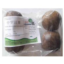 Load image into Gallery viewer, [清熱潤肺] 中羅漢果 4個裝 Dried Monk Fruits (4pc) 70 g  #86215H4 #86215HL4
