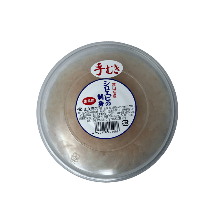 [週四五取] 日本富山名產 - 白海老刺身 (日本玻璃蝦)  Boxed ShiroEbi Sashimi 100 g  #1107
