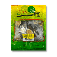 Load image into Gallery viewer, 三高養生茶 (14小包) Assorted Herbs for Regulating Blood pressure, Cholesterol and Blood Sugar 75 g (14 pkts)  #32036
