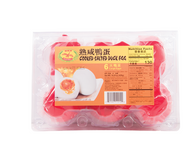 熟咸蛋 (鴨蛋製) Cooked Salted Duck Egg (6pc)  #1085