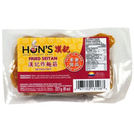 漢記 - 炸麵筋 (齋鮑魚) HON's Fried Seitan #1227a