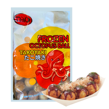 Load image into Gallery viewer, 章魚小丸子 / 日式章魚燒 - Takoyaki (Frozen Octopus Ball) 45p  #1041
