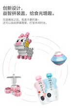 Load image into Gallery viewer, 來伊份 - 吸吸酸奶飲品 (草莓) LYFEN Yogurt Drink (Strawberry flv.) 100 g #5115
