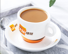 Load image into Gallery viewer, 捷榮純咖啡 (餐飲業專用5磅裝)  TW 100% Pure Coffee 5 lb #3206

