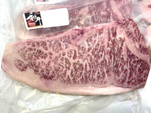 Load image into Gallery viewer, [接受預訂 Pre-order $86.1/lb] 日本 宮崎牛 A5和牛 (整件約12-16磅) Frozen Japanese Miyazakigyu (A5 Wagyu) Beef #1189a
