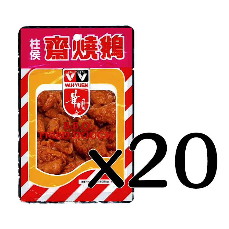 [港式零食] 華園 - 柱侯齋燒鵝 WAHYUEN Fried Dough BBQ Flavor 80 g  #5106